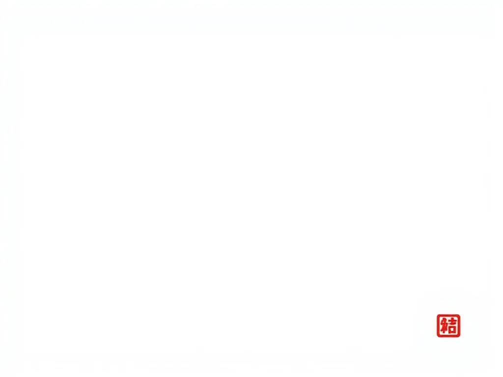 SGWのサービス詳細確認画面