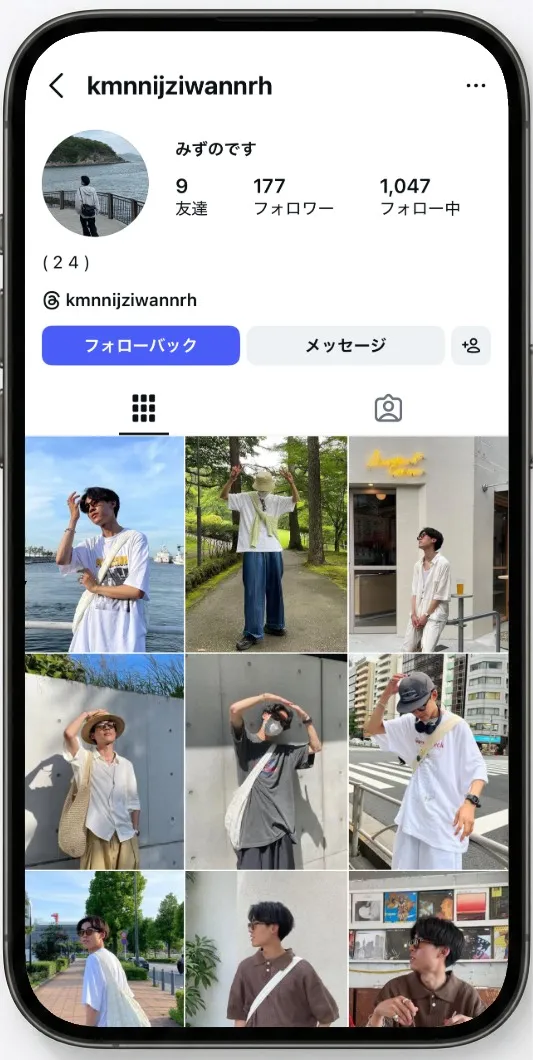 Instagram 男性いいね サムネイル 2