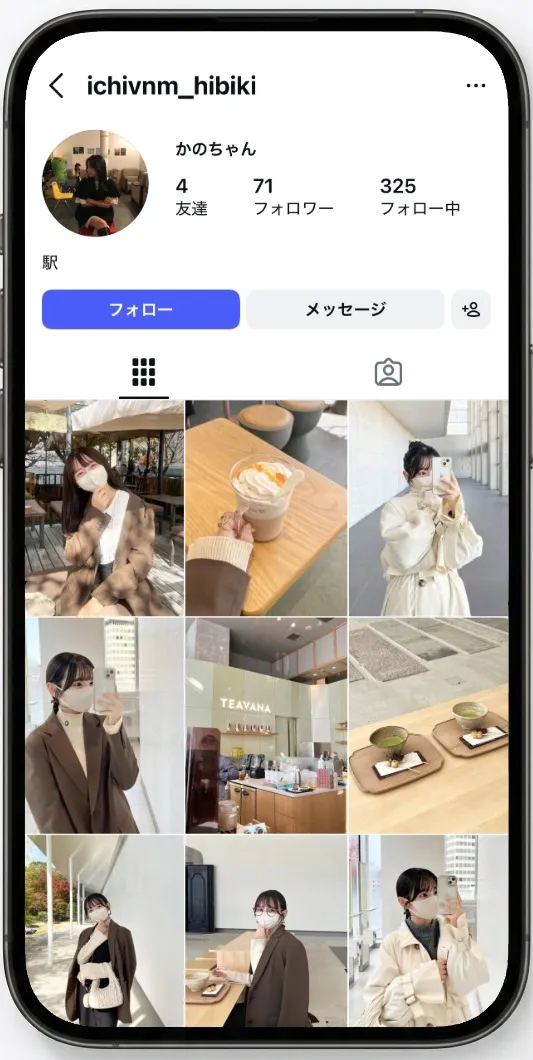 Instagram いいね【男女ミックス】 サムネイル 2