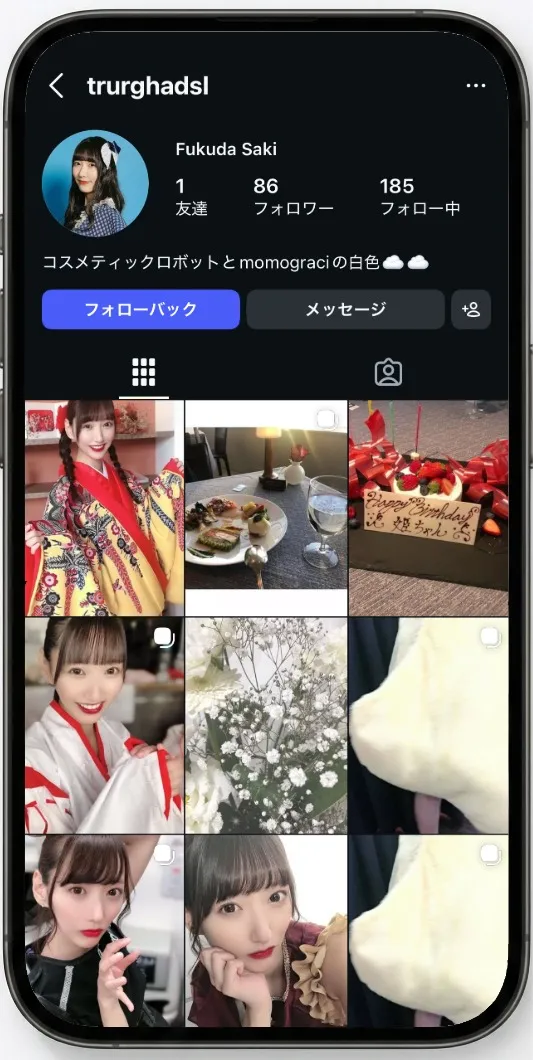 Instagram 女性フォロワー【指定】 サムネイル 2