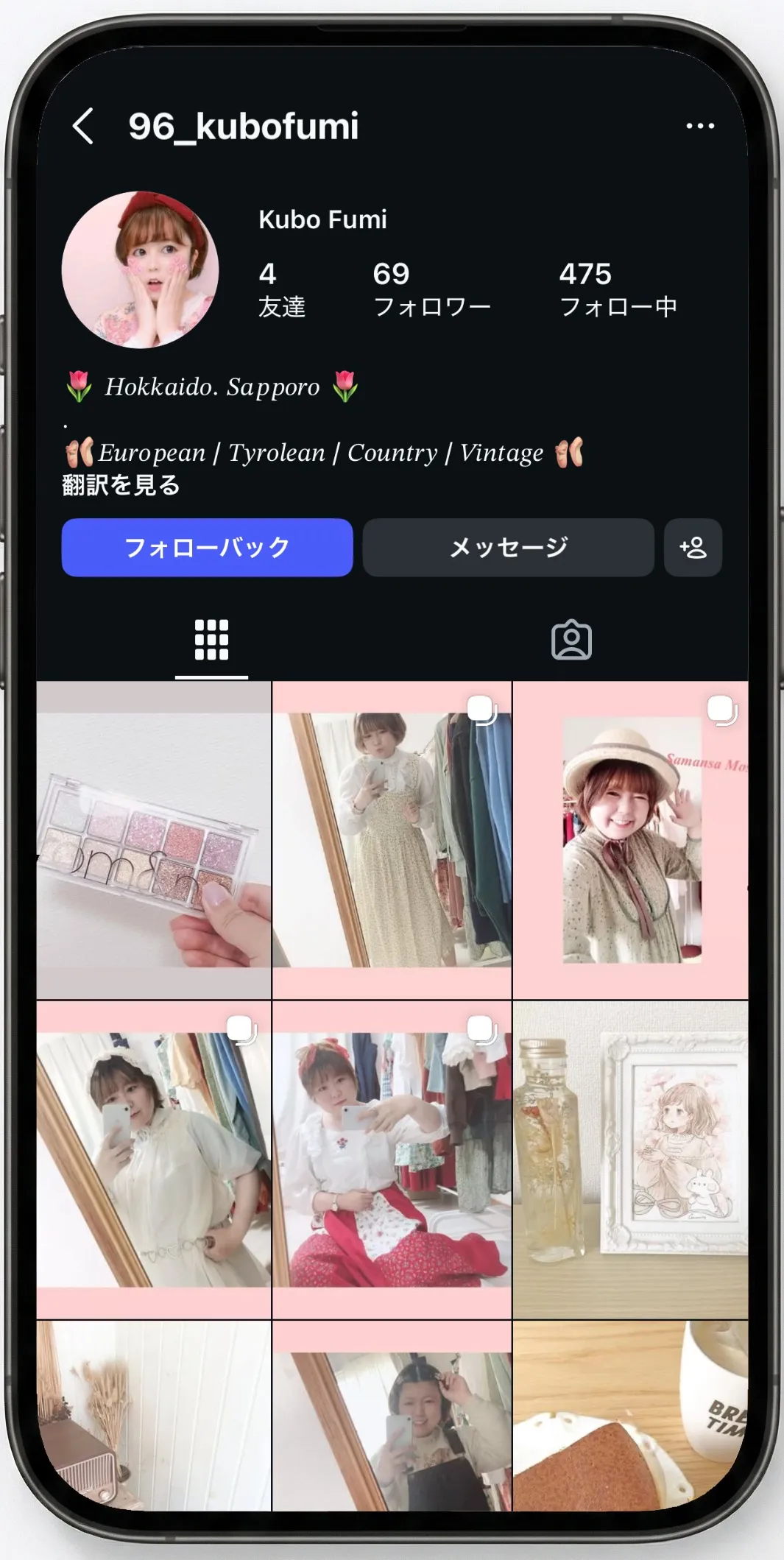 Instagram 女性フォロワー【指定】 サムネイル 3