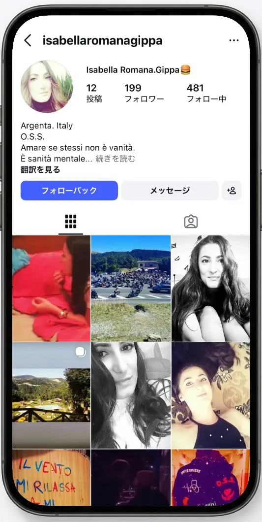 Instagram イタリア人フォロワー サムネイル 4