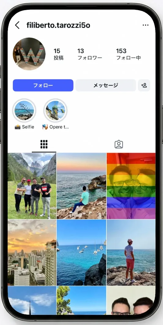 Instagram いいね サムネイル 3