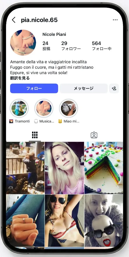 Instagram いいね サムネイル 4