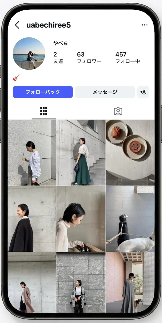 Instagram フォロワー【男女ミックス】 サムネイル 3