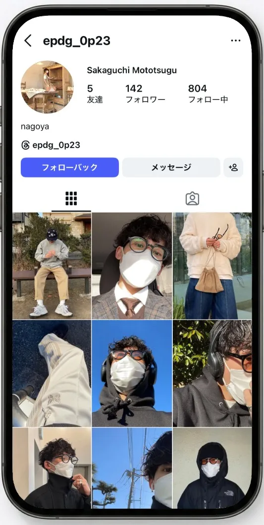 Instagram フォロワー【男女ミックス】 サムネイル 4